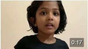Jo saying the Hayagriva Shloka....Beautiful b'day girl. God Bless you!