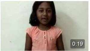 Awww...Harini!