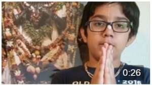 Krish chanting the Narasimha Prapatti....Awesome lil one!