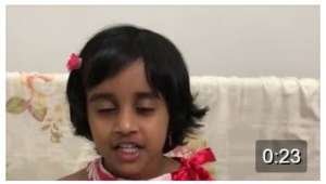 Shloka - Ganesha