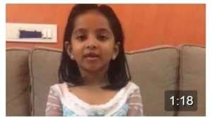 Hear my lil 5 year old Harshini chant the Madhurastakam....Lakshmi Shanmugam I am a proud teacher!