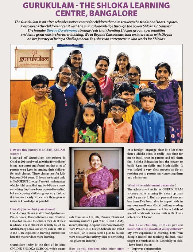 Featured in Beyond Classrooms