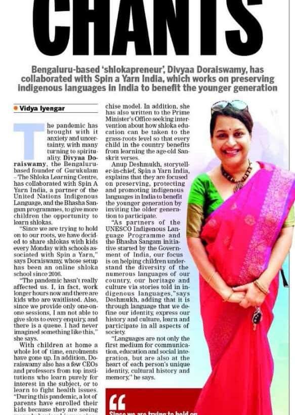 GURUKULAM made it to The New Indian Express -19/10/2020 (Bangalore)