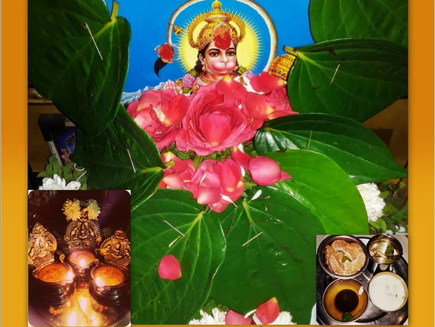 Aanjaneya Jayanthi 2021…