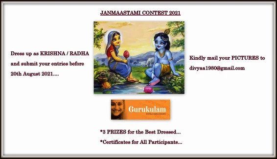 Janmaastami Contest 20th August 2021..