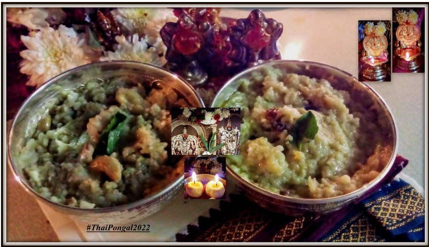 Pongalo-Pongal 2022